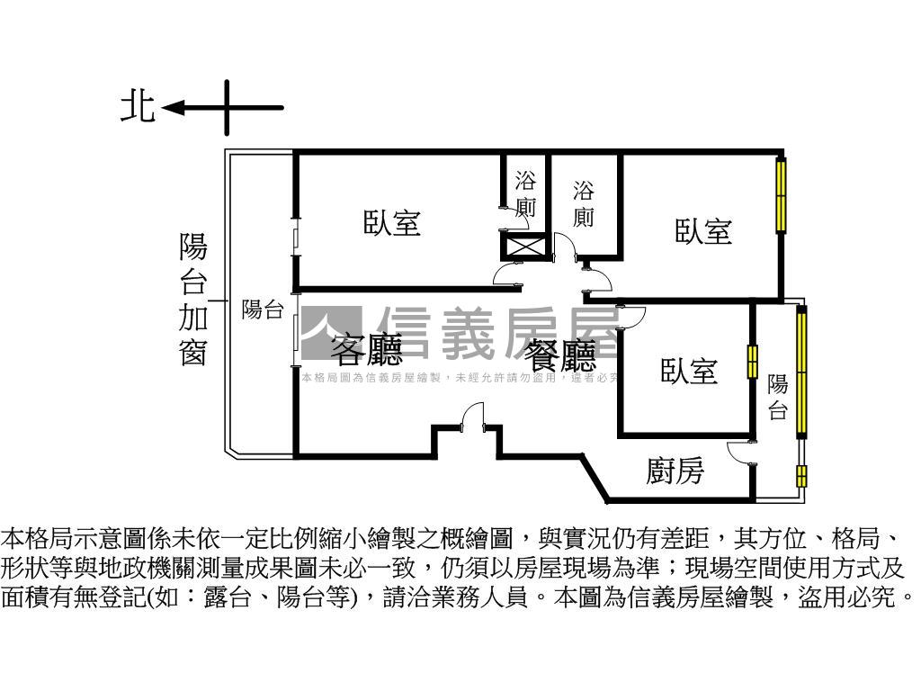 專任漢武第三房美宅視野戶房屋室內格局與周邊環境