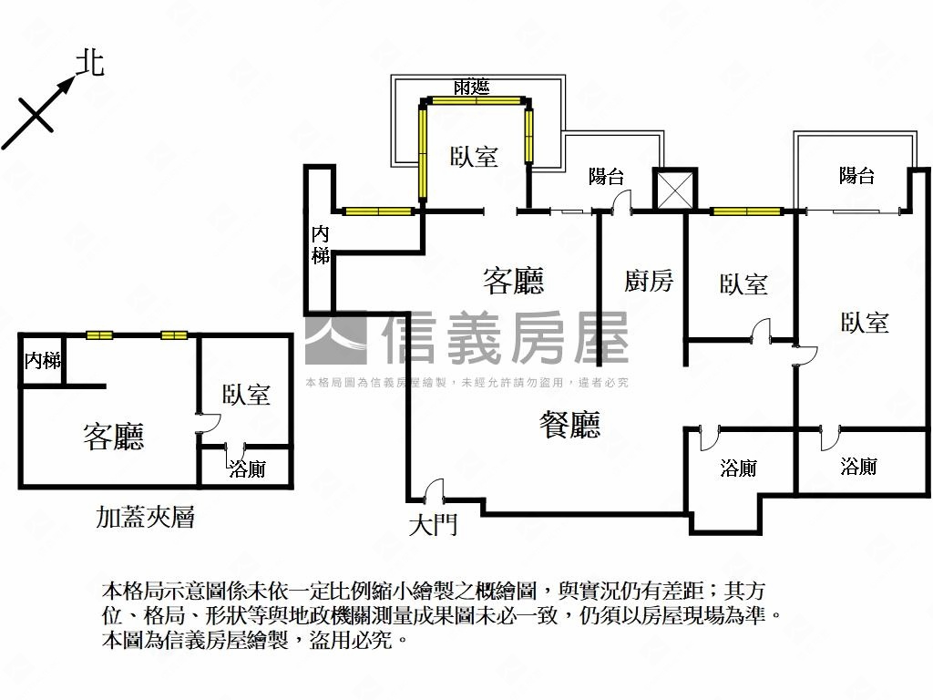 江南頂樓豪景大戶房屋室內格局與周邊環境