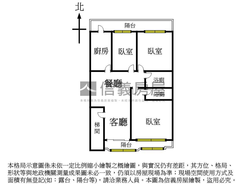 幸福家庭方正二樓房屋室內格局與周邊環境
