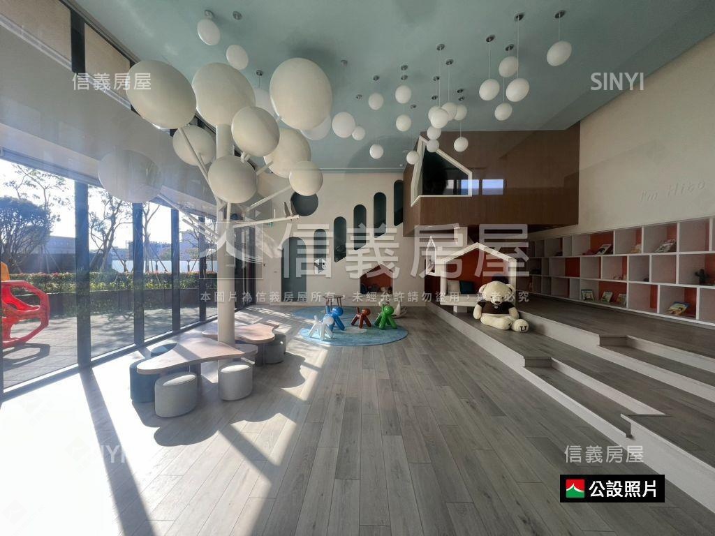 華友聯ＭＩＨＯ稀有格局房屋室內格局與周邊環境