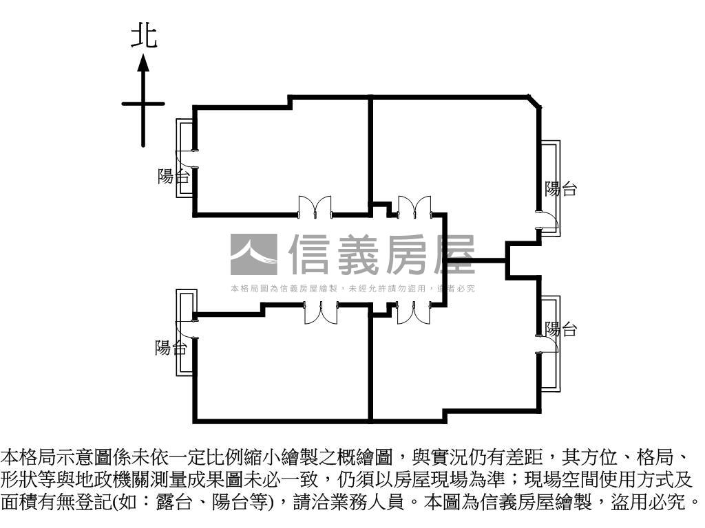 遠雄商舟稀有整層出售房屋室內格局與周邊環境