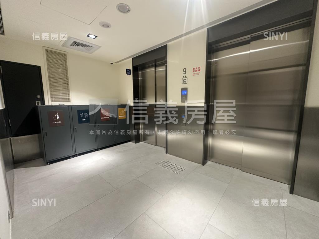 遠雄商舟稀有整層出售房屋室內格局與周邊環境