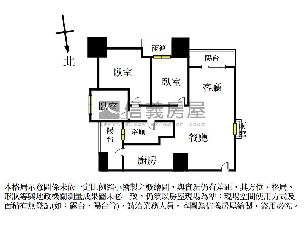 日月光高樓三房坡道車位房屋室內格局與周邊環境