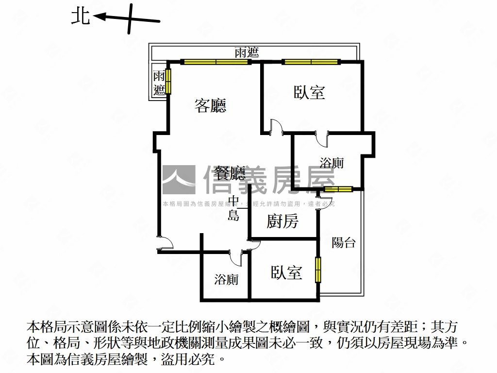 宏普新邑兩房坡平車房屋室內格局與周邊環境