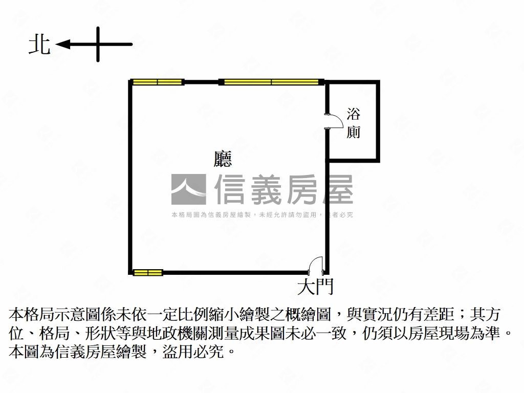 ⭐正面三越．珍稀面寬住辦房屋室內格局與周邊環境