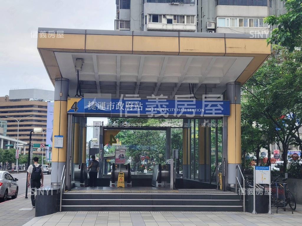 市府捷運稀有高樓房屋室內格局與周邊環境