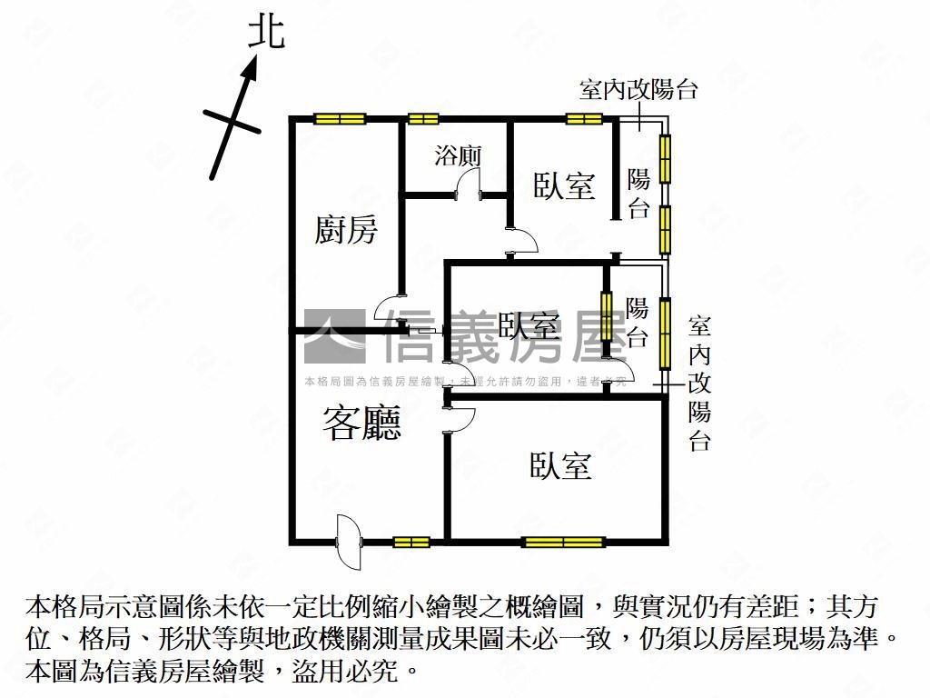 美麗島捷運小資首選三房房屋室內格局與周邊環境