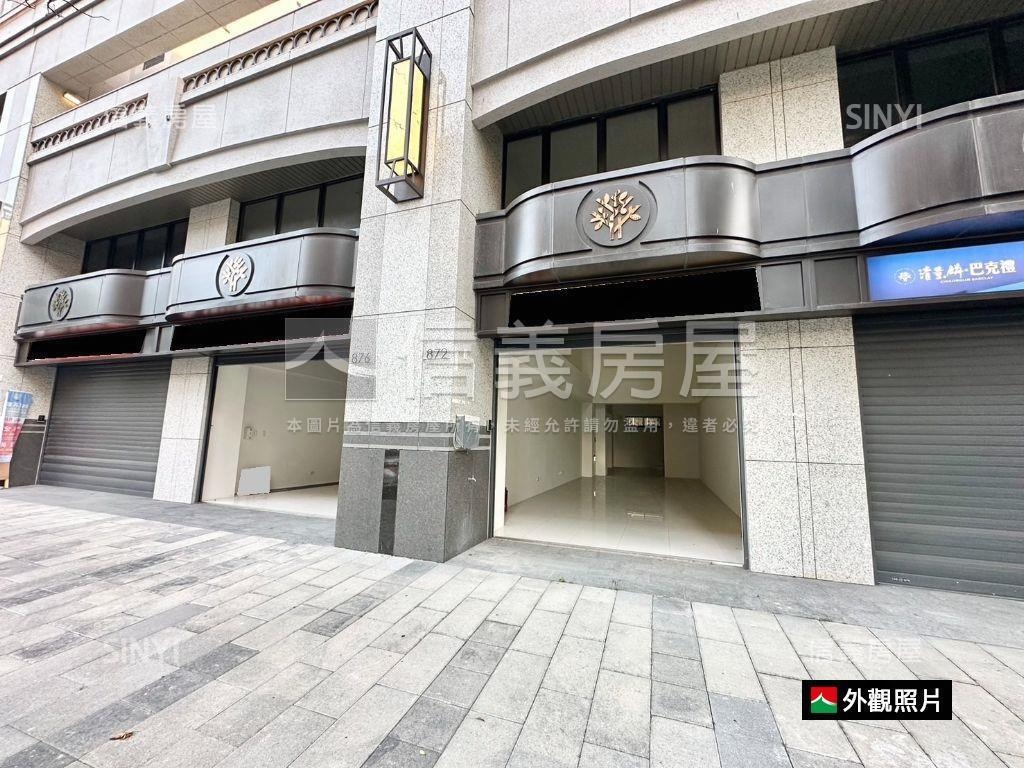 棒！清景麟面崇德路店面房屋室內格局與周邊環境