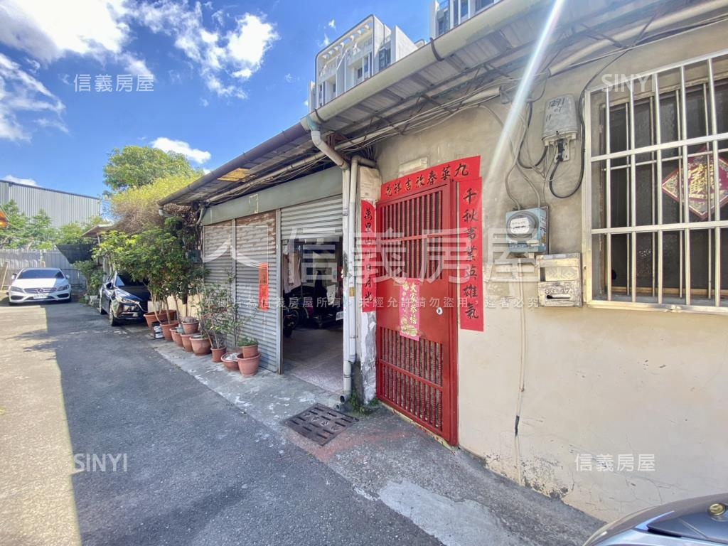 近經貿園區潛力透天房屋室內格局與周邊環境
