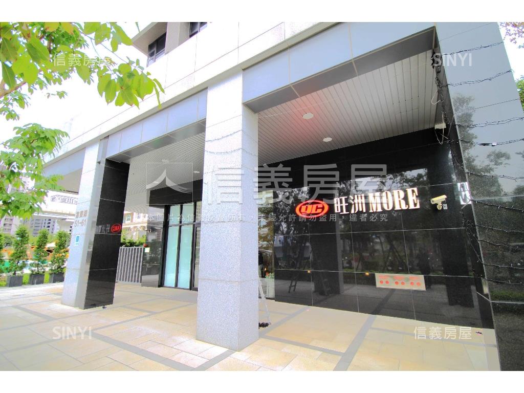 旺洲副都心優質好案房屋室內格局與周邊環境