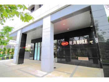 旺洲副都心優質好案