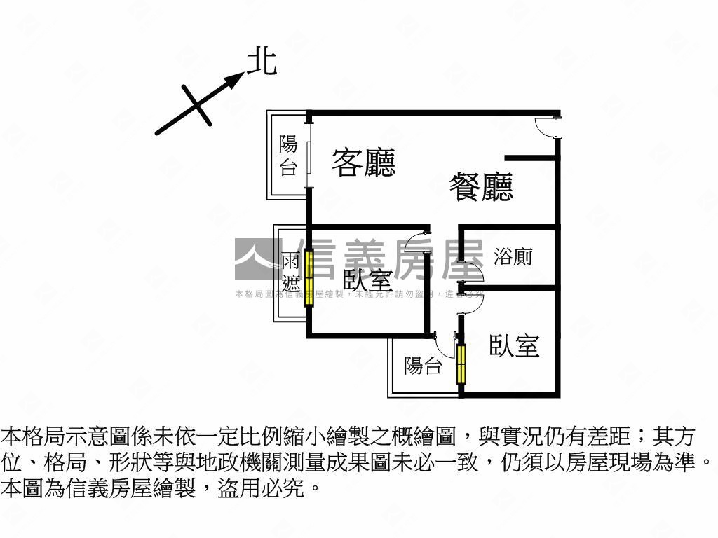 專任和美時尚精緻２房房屋室內格局與周邊環境