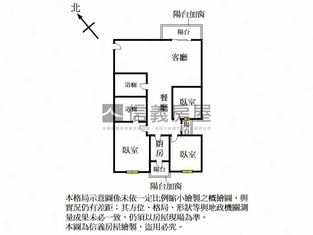 華興大空間三房房屋室內格局與周邊環境