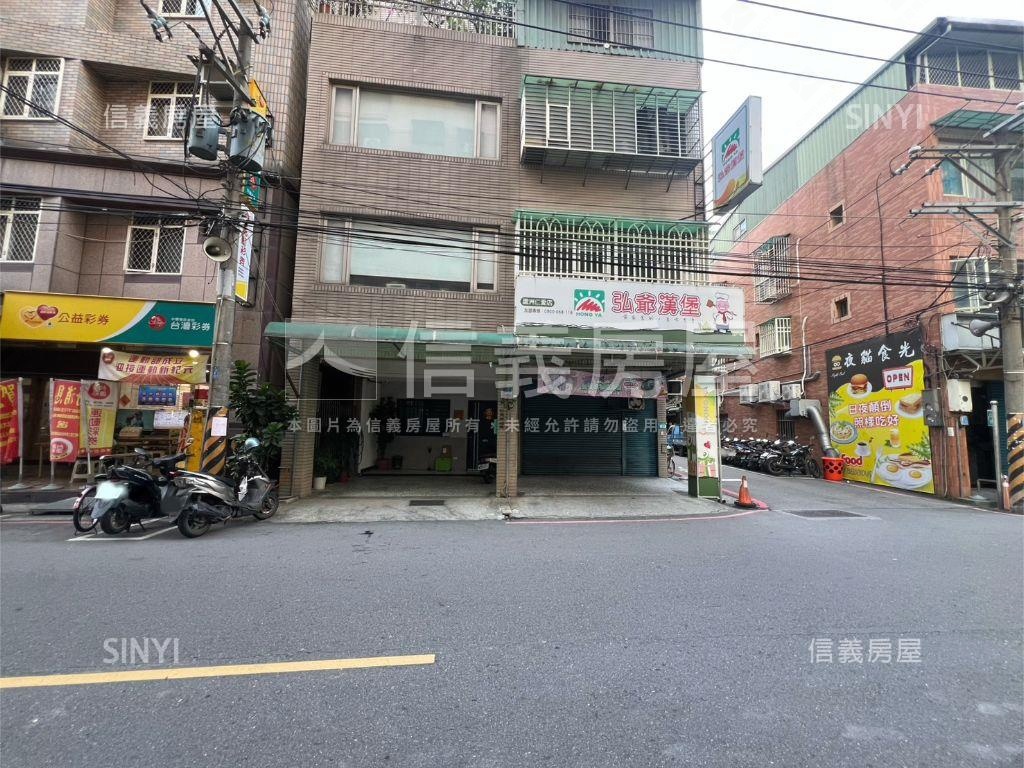蘆洲土地傳家寶房屋室內格局與周邊環境