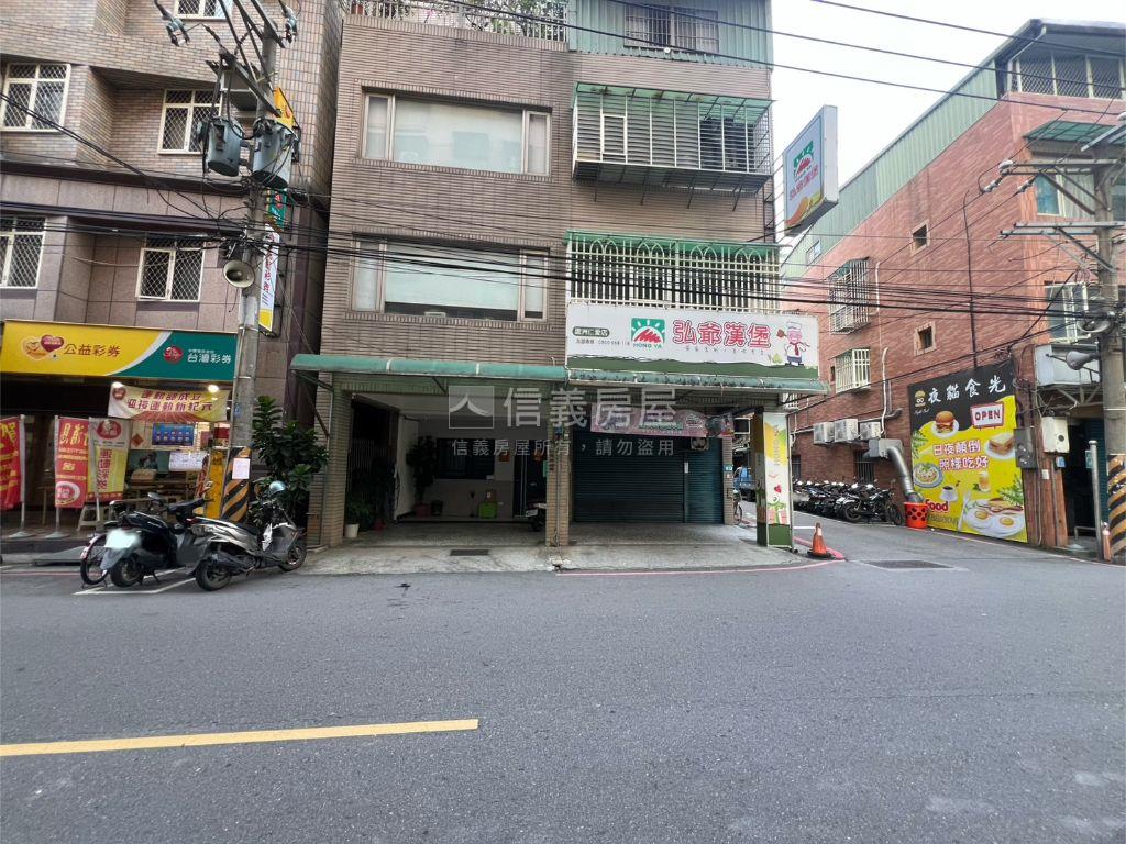 ‧傳家寶蘆洲土地房屋室內格局與周邊環境