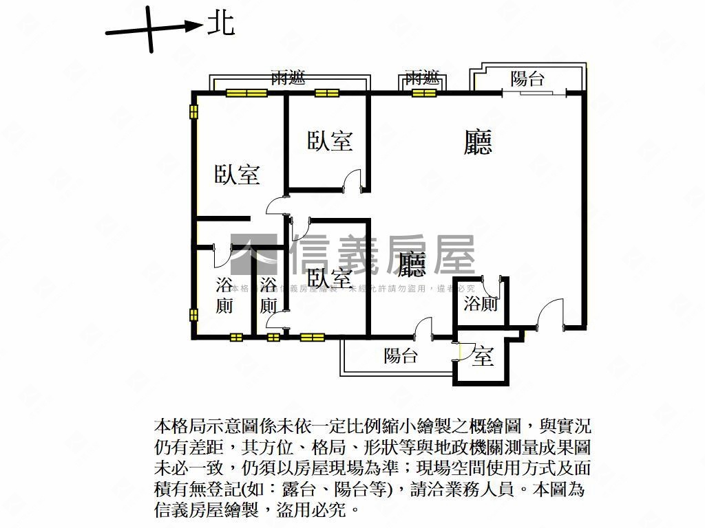天濶河岸第一排房屋室內格局與周邊環境