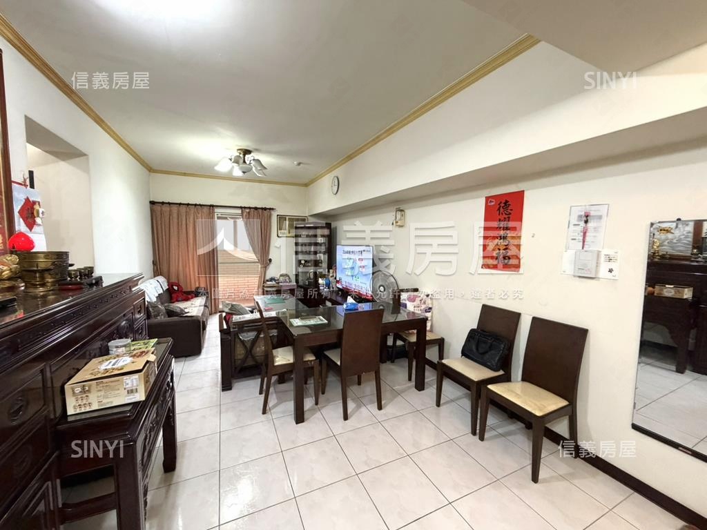 花園廣場雅致三房房屋室內格局與周邊環境