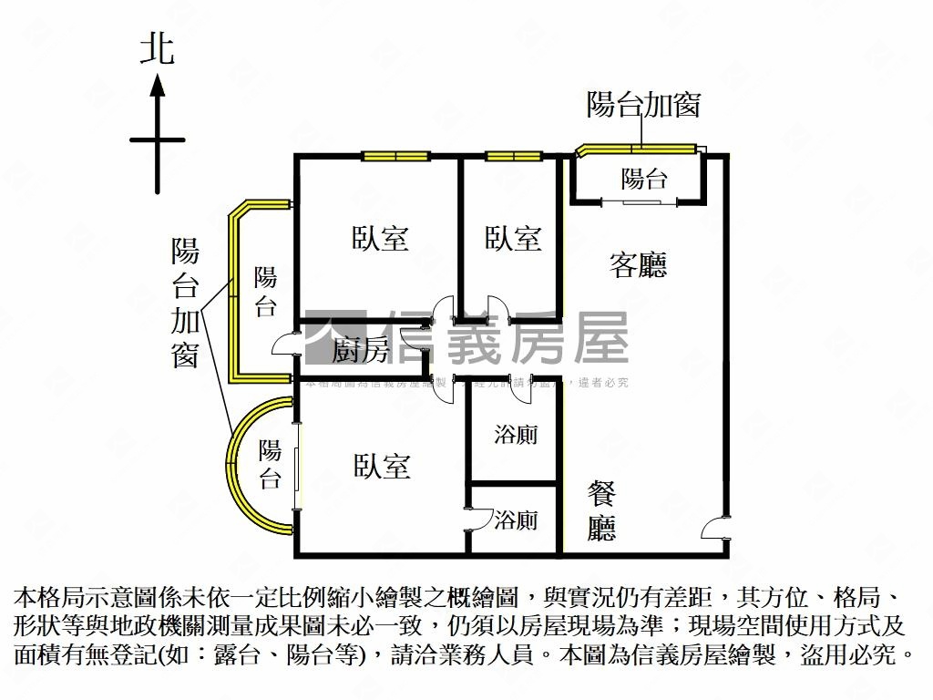 花園廣場雅致三房房屋室內格局與周邊環境