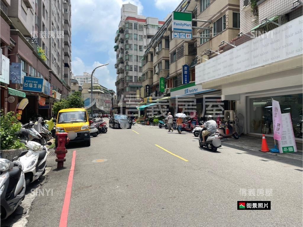 東區｜仁和綠景邊間別墅房屋室內格局與周邊環境