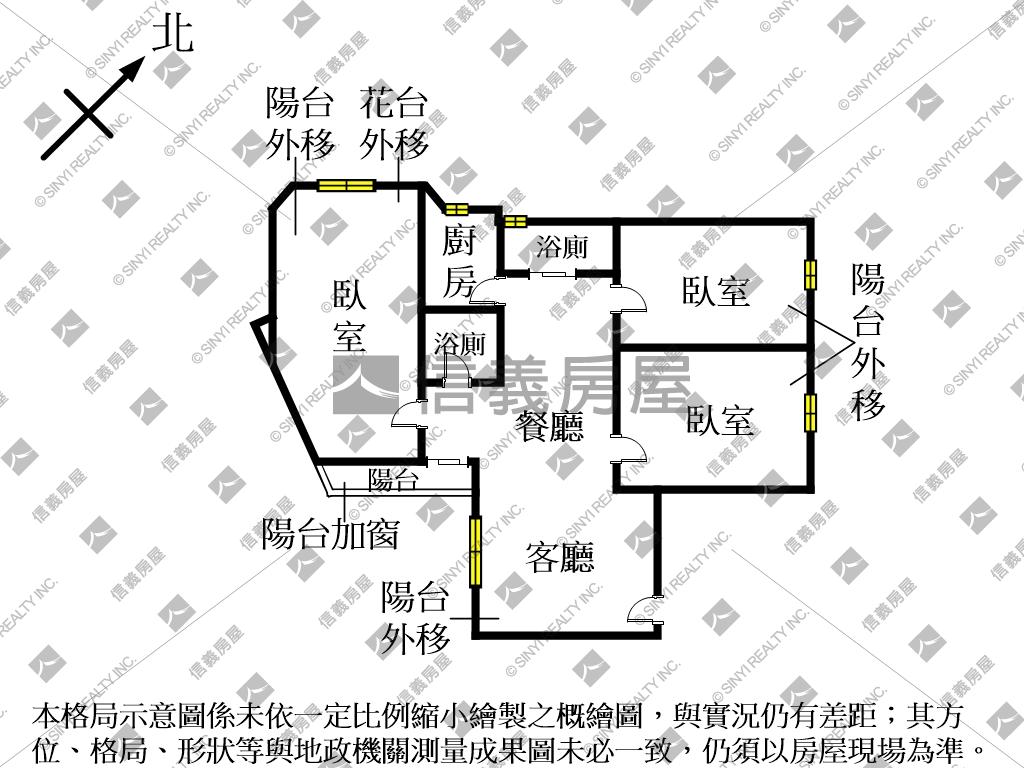 竹北城三房附車位房屋室內格局與周邊環境