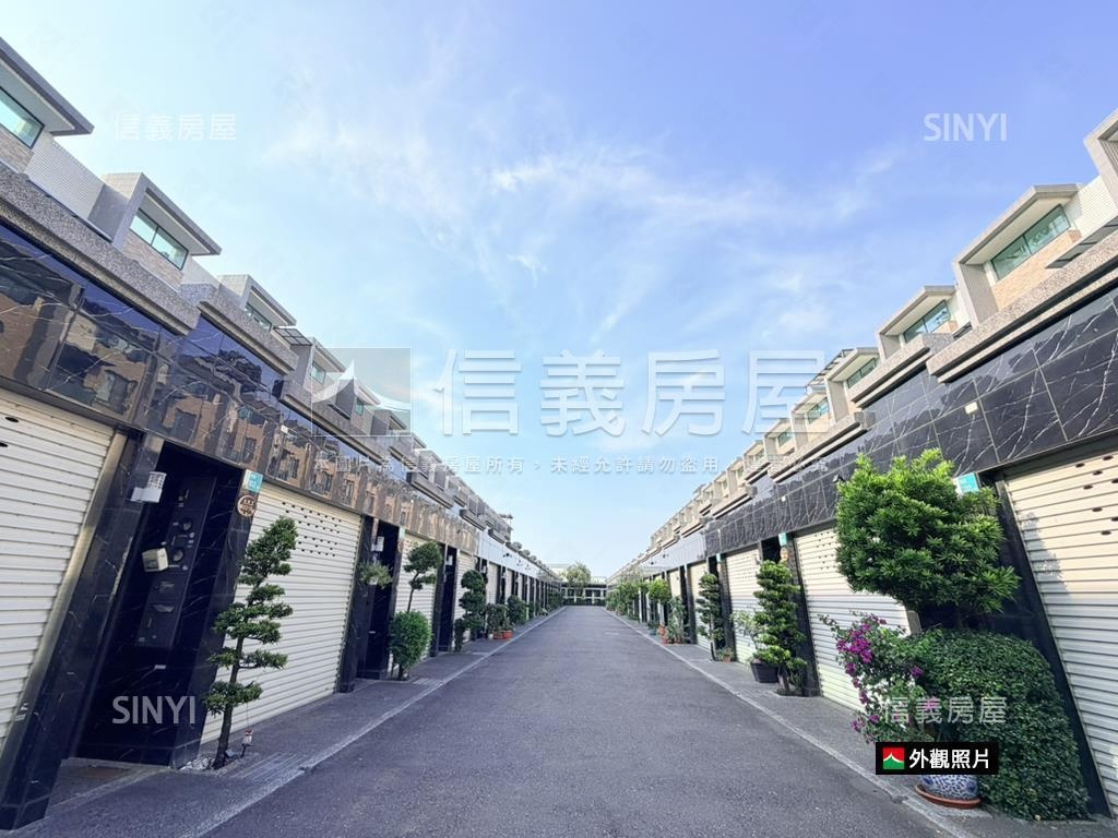 官田免千萬透天房屋室內格局與周邊環境