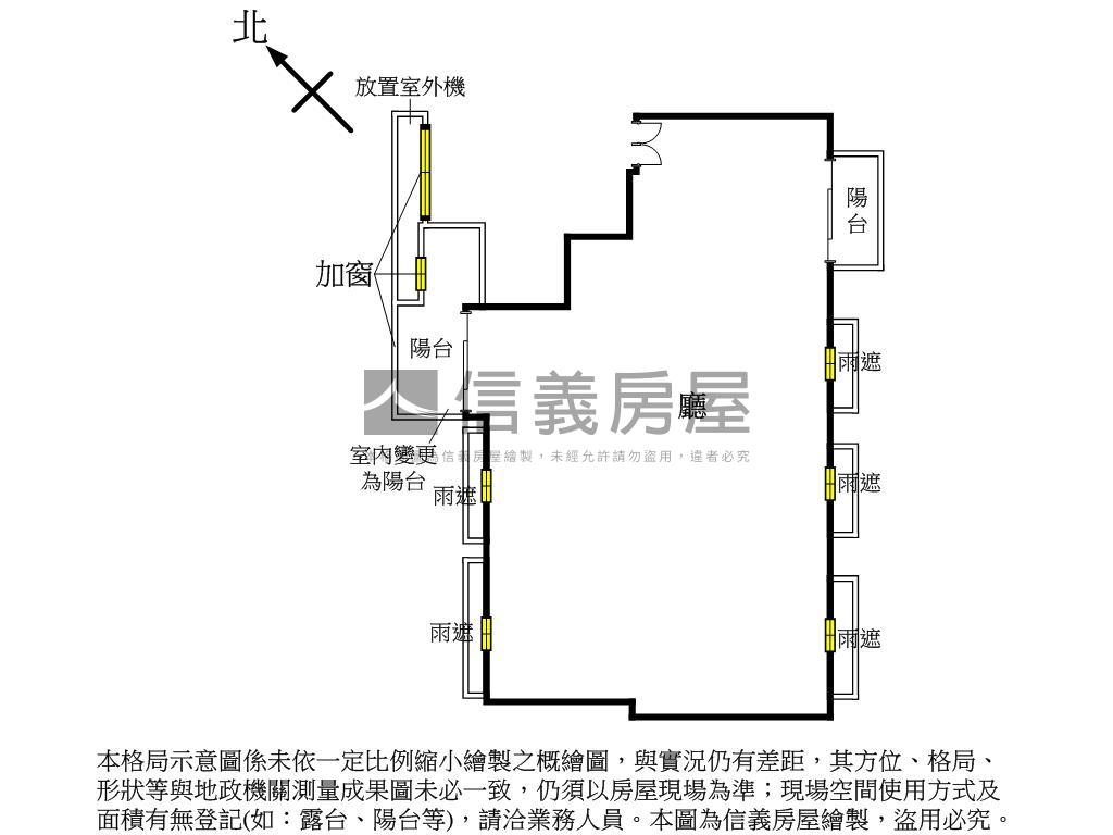惠宇天青拆車單價免４０萬房屋室內格局與周邊環境