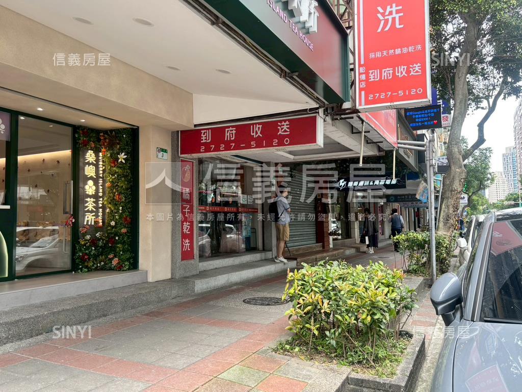 松德潛力金店面房屋室內格局與周邊環境
