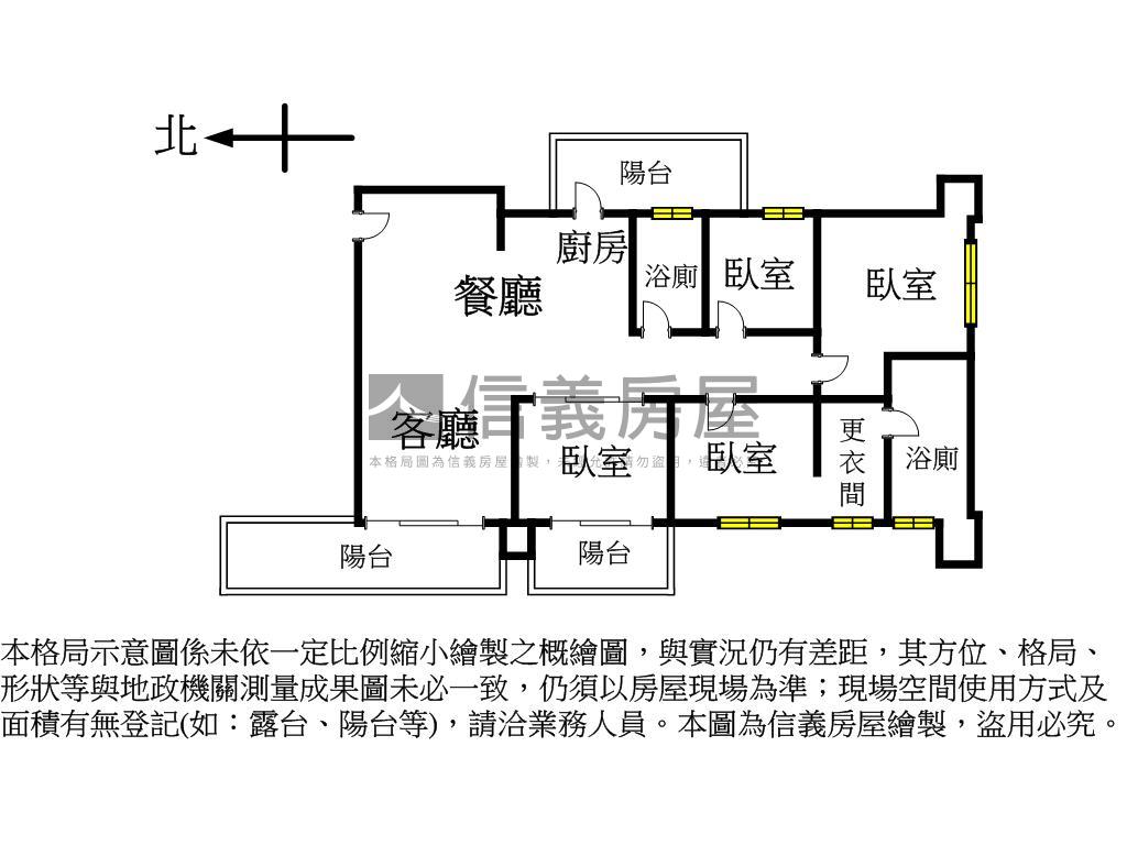 家富高樓景觀漂亮裝潢美屋房屋室內格局與周邊環境