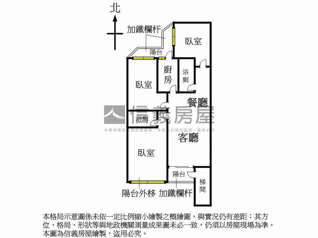 民生社區－南北向方正３樓房屋室內格局與周邊環境