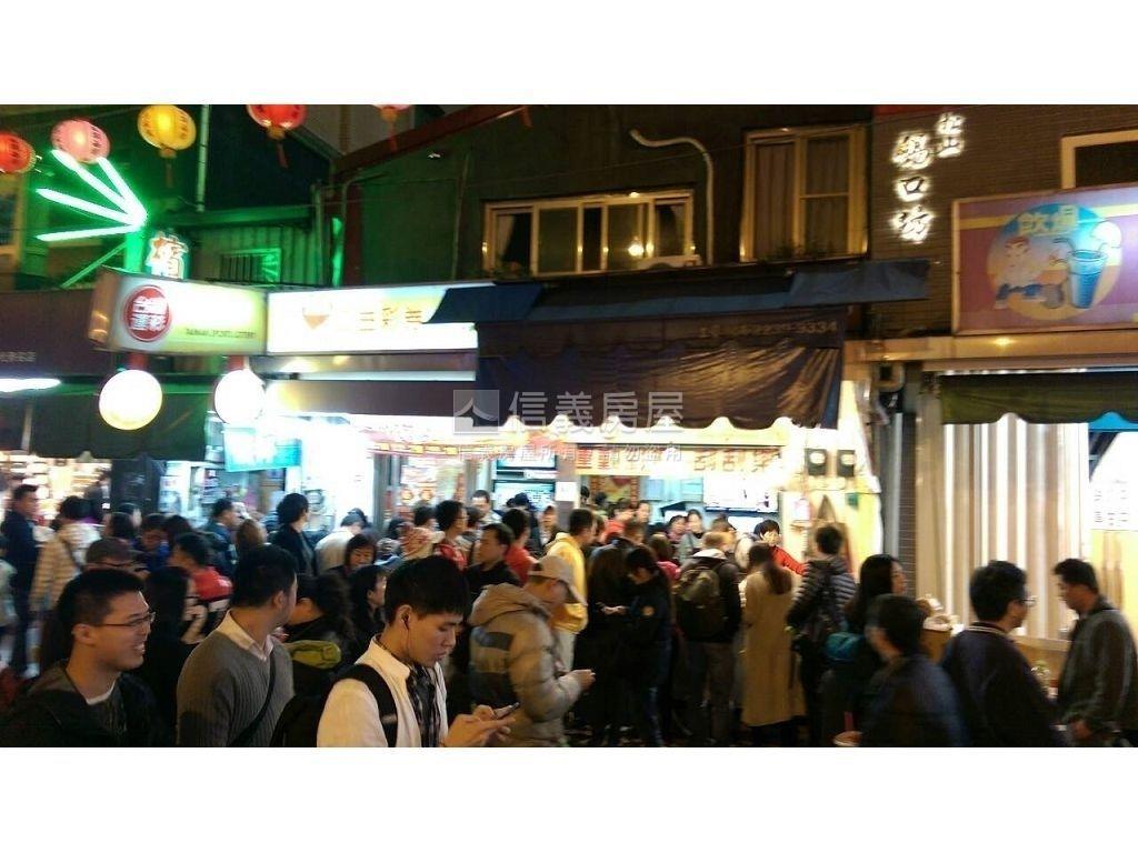 饒河夜市廟口第一間透天房屋室內格局與周邊環境