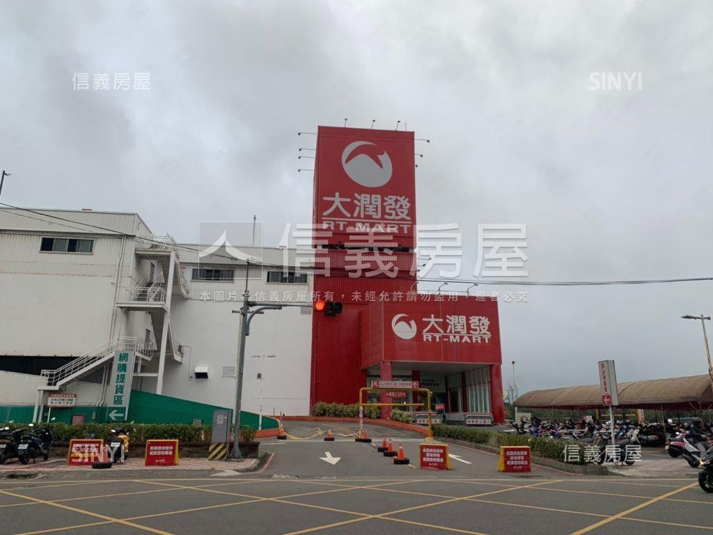 ★進化論高樓景觀兩房車位房屋室內格局與周邊環境