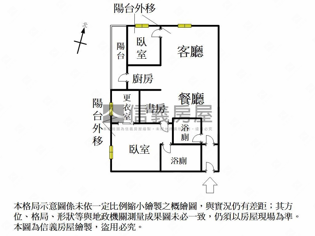 亞灣必看２房１室＋車位房屋室內格局與周邊環境