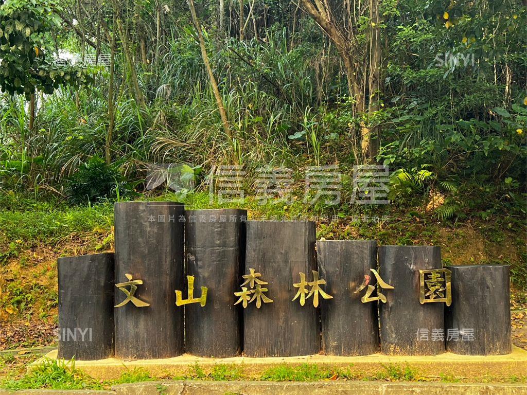 近興隆國小稀有庭院透天房屋室內格局與周邊環境