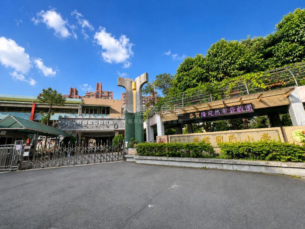 近興隆國小稀有庭院透天房屋室內格局與周邊環境