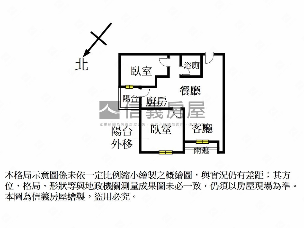 長堤高樓明亮美２房房屋室內格局與周邊環境