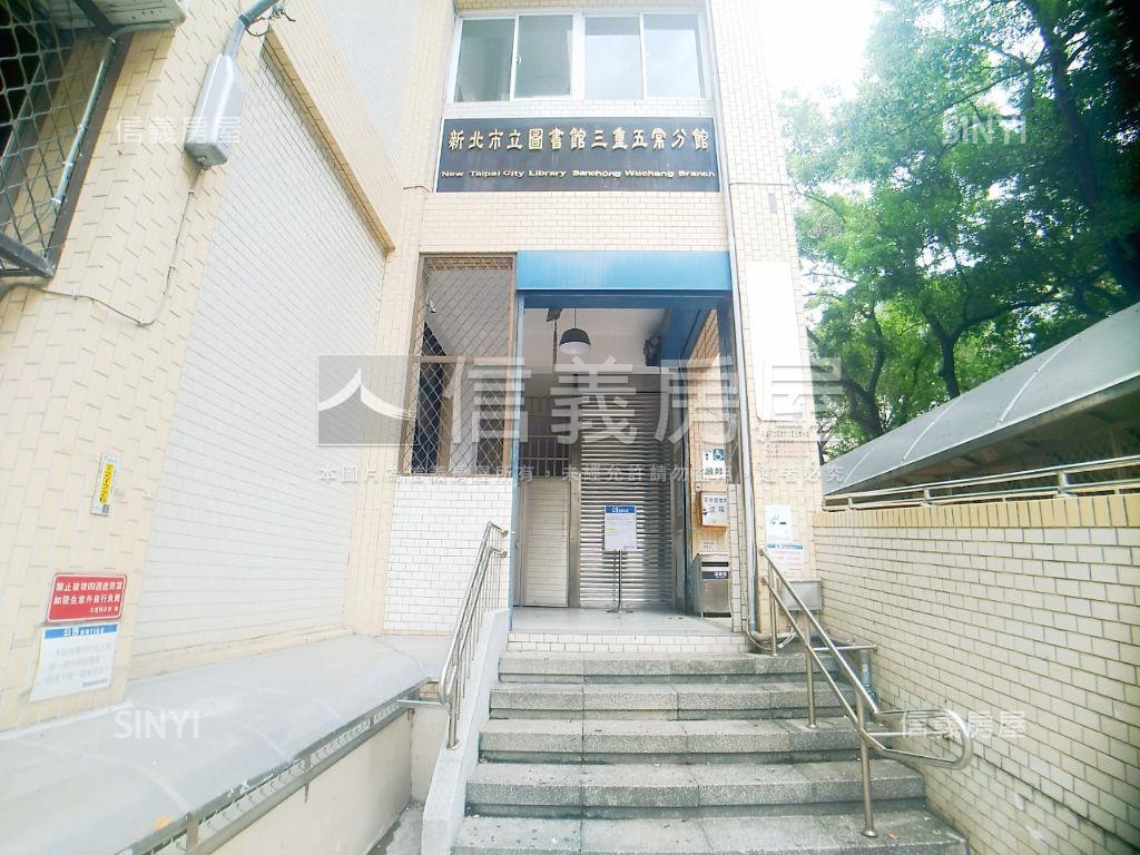 欣世代國際館雙衛二房車位房屋室內格局與周邊環境
