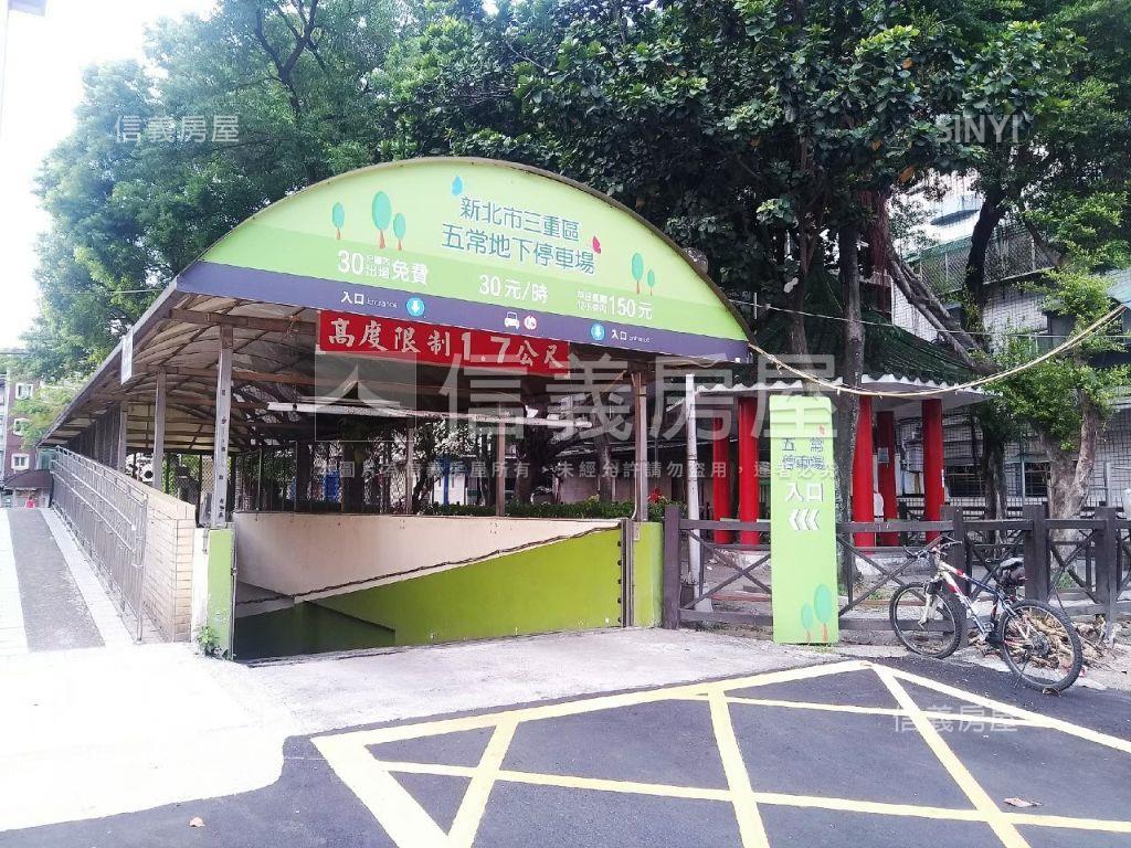 欣世代國際館雙衛二房車位房屋室內格局與周邊環境