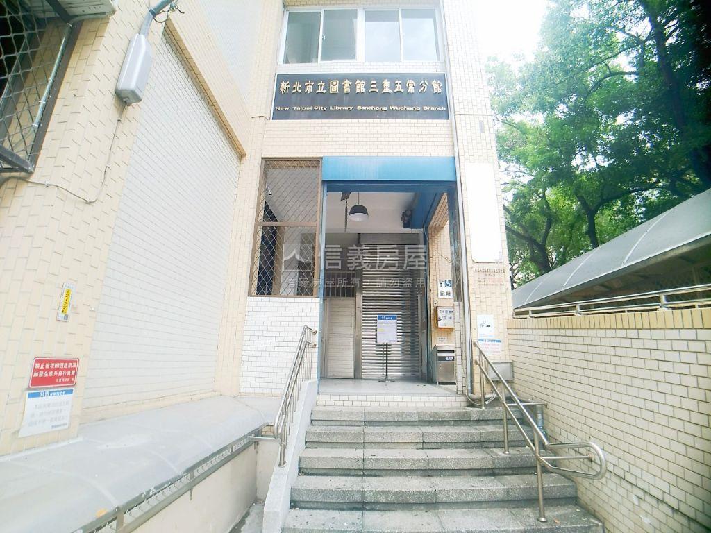 欣世代國際館雙衛二房車位房屋室內格局與周邊環境