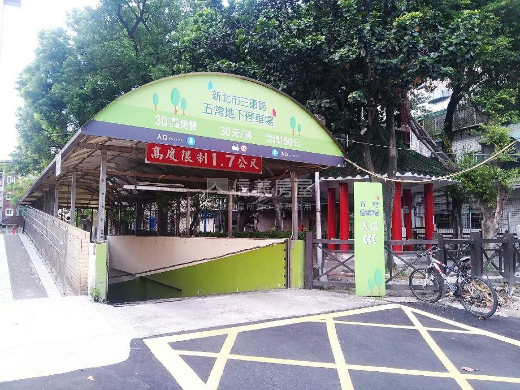 欣世代國際館雙衛二房車位房屋室內格局與周邊環境