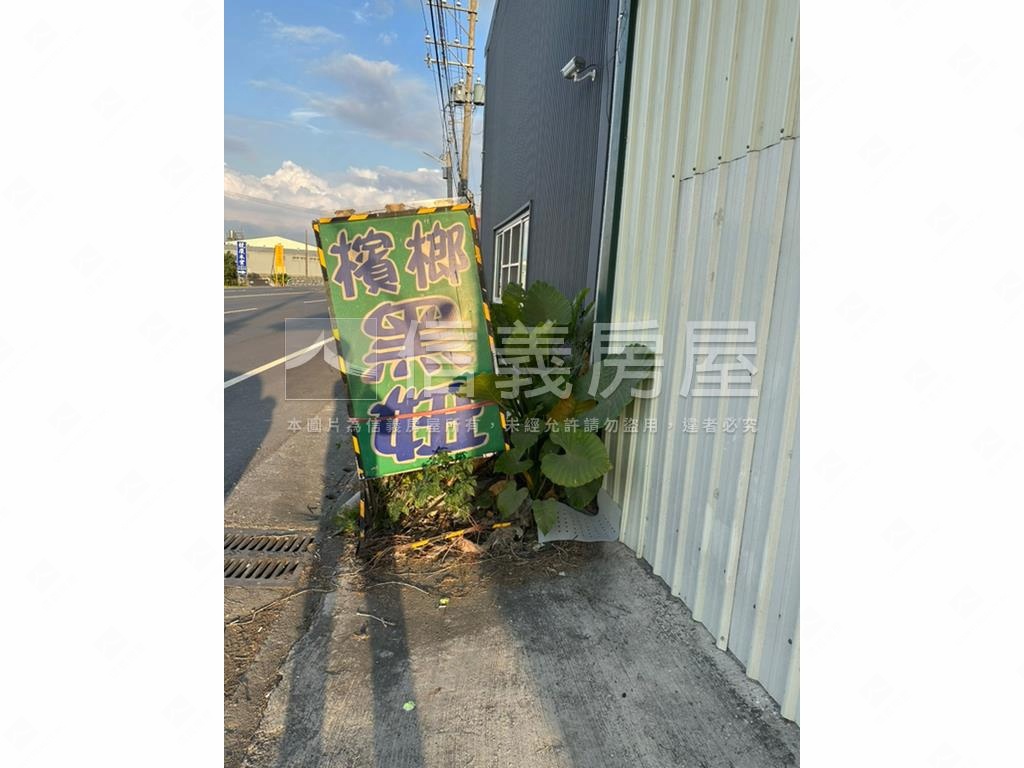 萬丹頂新段土地房屋室內格局與周邊環境