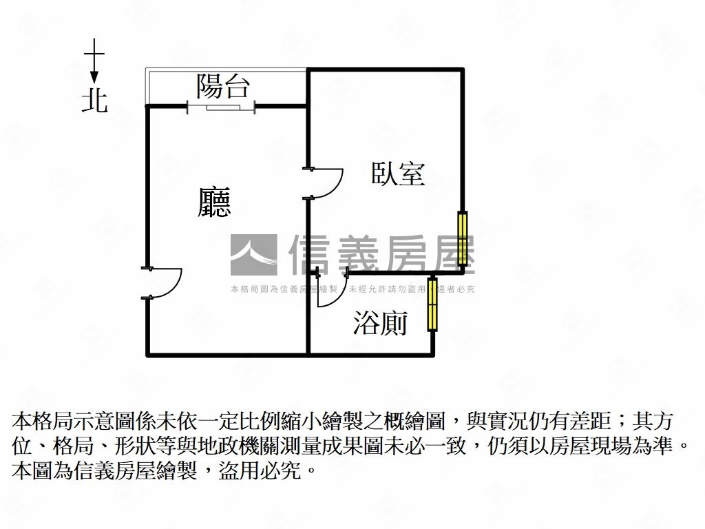 建興學區高樓大套房房屋室內格局與周邊環境