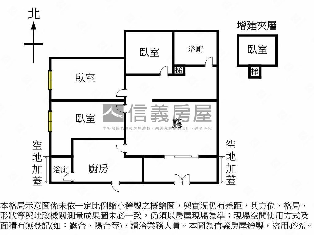 民生社區起家金店面房屋室內格局與周邊環境