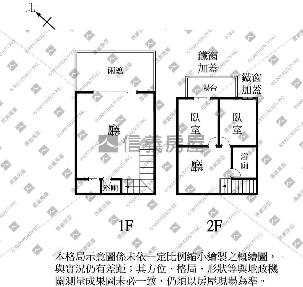 優質商圈金店住房屋室內格局與周邊環境