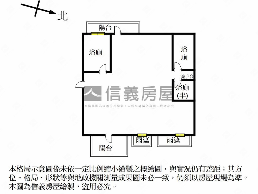 松下雲品亮麗大空間房屋室內格局與周邊環境