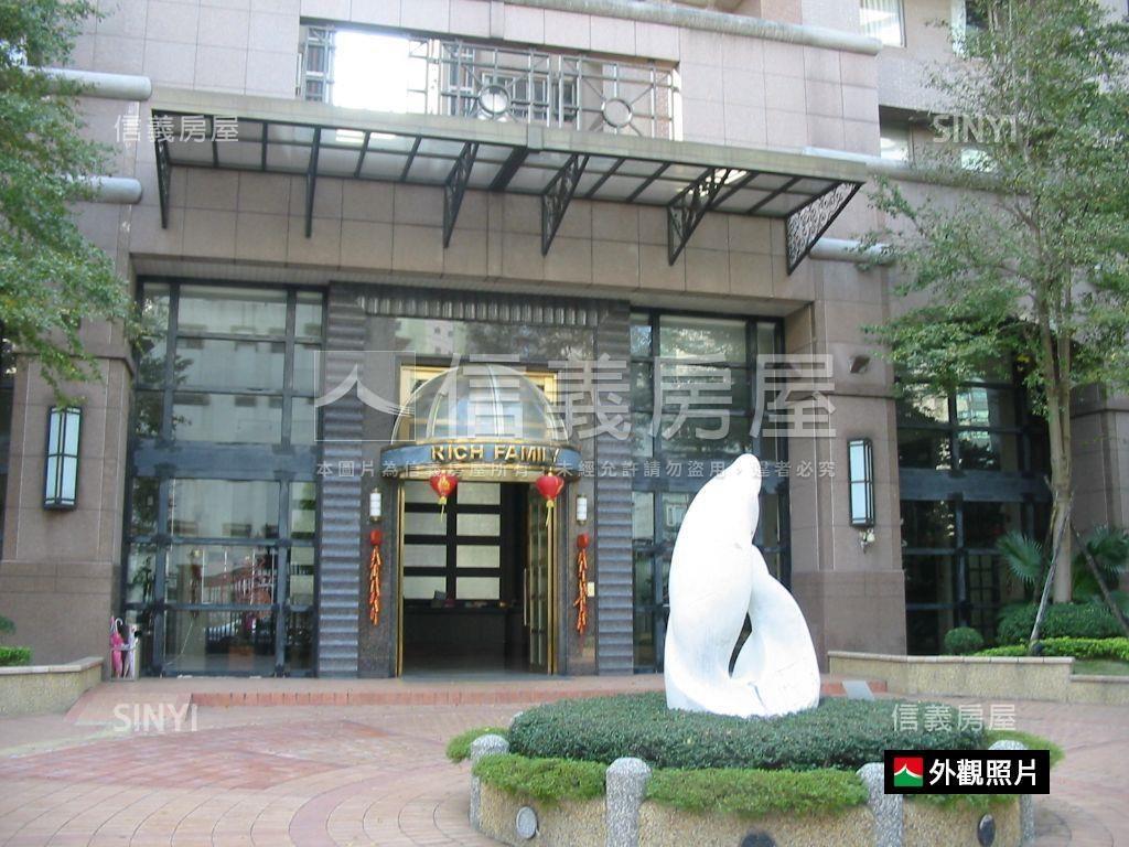 ★力麒雙星★車位房屋室內格局與周邊環境