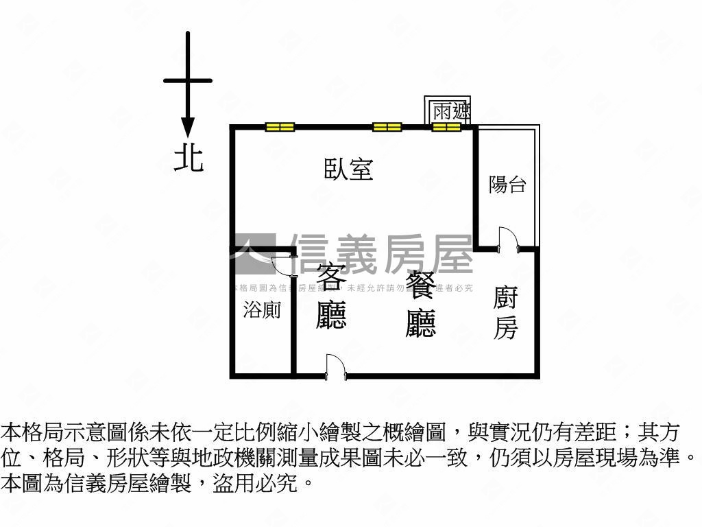 【水森林】稀有採光亮美宅房屋室內格局與周邊環境