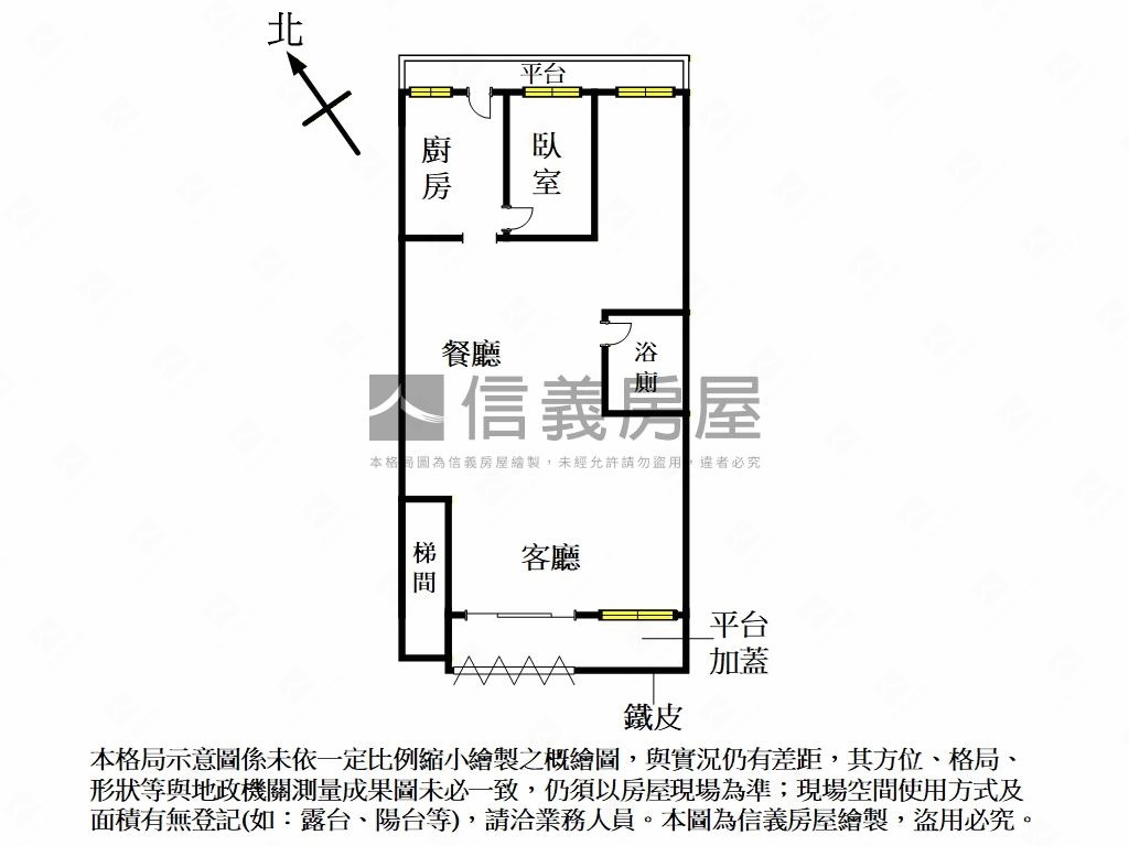 海山捷運靜匿一樓房屋室內格局與周邊環境