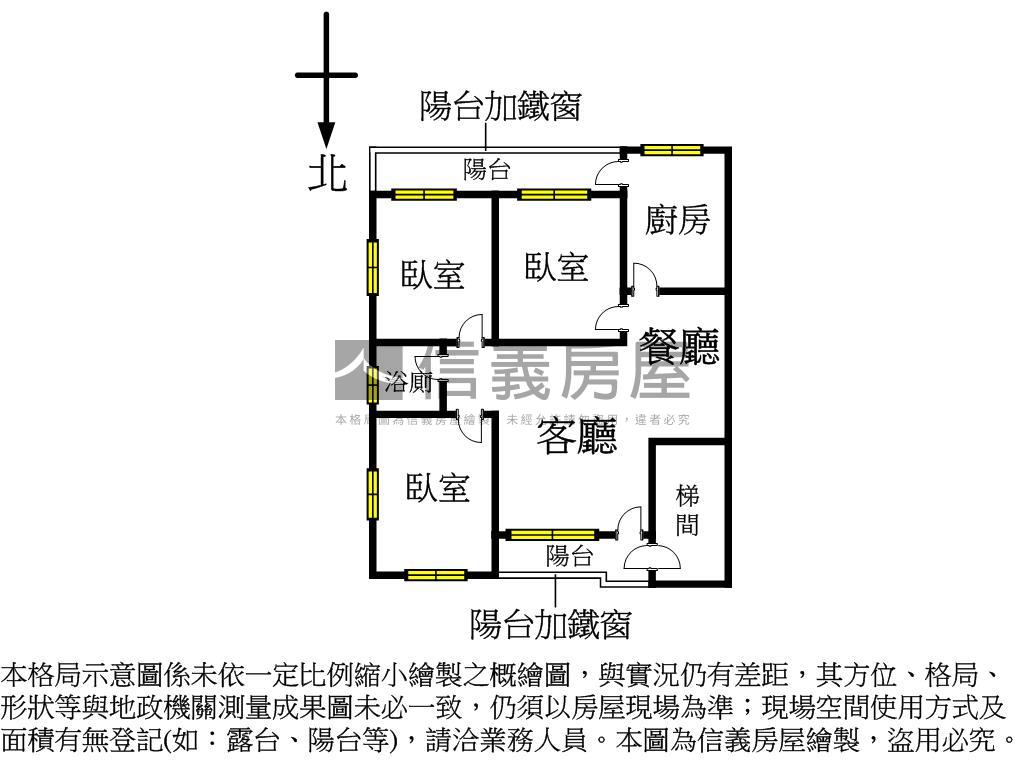 網溪活巷獨棟邊間標格三樓房屋室內格局與周邊環境