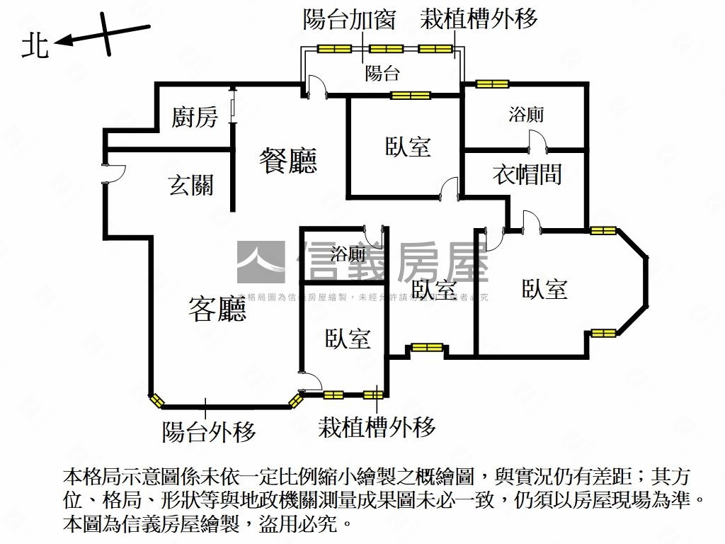 就看這間康和摘星房屋室內格局與周邊環境