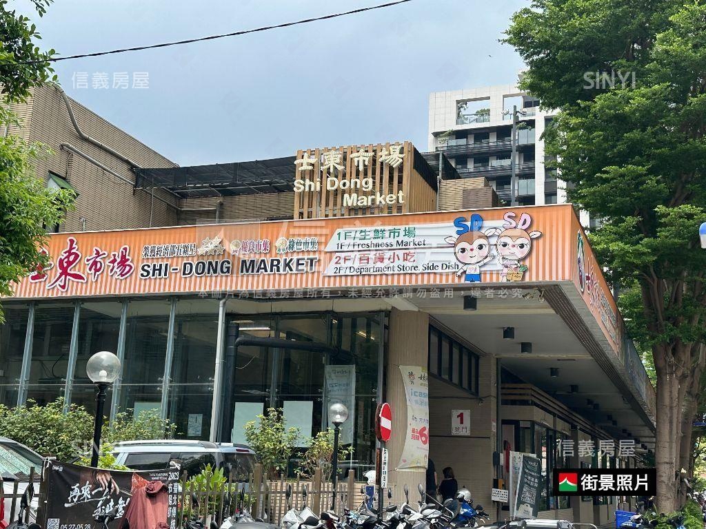就看這間康和摘星房屋室內格局與周邊環境